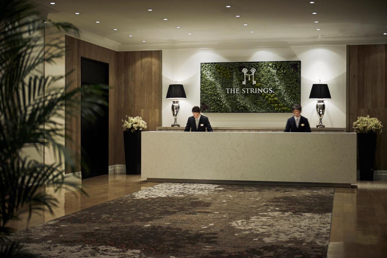 The Strings Hotel Yagoto Nagoya Dış mekan fotoğraf